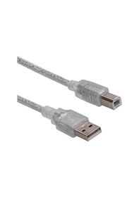 Resim 3 Metre Şeffaf Kaplamalı Usb 2.0 Yazıcı Ve Tarayıcı Kablosu - Tüm Markalarla Uyumlu Tip A - Tip B 