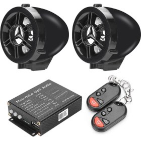 Resim Pengfushop5 Motosiklet Hırsızlık Alarm Sistemi Uzaktan Kumanda Su Geçirmez Mp3 Fm Radyo Hoparlör Stereo Amplifikatör Ses Sistemi (Yurt Dışından) 