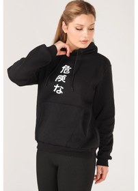 Resim Giyim Dünyası Kadın Kanguru Cep Kapüşonlu Sırt Baskılı Sweatshirt 