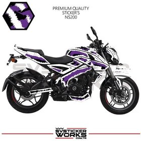 Resim Bajaj Ns200 Kaplama Sticker Air Brush Motor Kaplama Modeli Hazır Kit Tüm Modeller Uyumlu Mor 