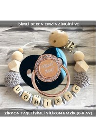 Resim Sahi Aksesuar İsimli Emzik Zinciri Ve İsimli Silikon Emzik 0-6 Ay Bezyı455 Gri - Mavi 
