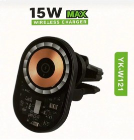 Resim Magnetic Wireless Araç Şarjı Araç Şarj Aleti 