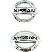 Resim Arma Logo Amblem Qashqai 2014 2018 Arka 