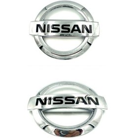 Resim Arma Logo Amblem Qashqai 2014 2018 Arka 