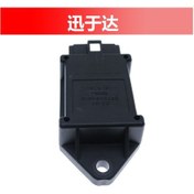 Resim 8970405011 Isuzu Ekskavatör Zaman Rölesi İçin Geçerlidir 2698 