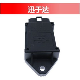 Resim 8970405011 Isuzu Ekskavatör Zaman Rölesi İçin Geçerlidir 2698 