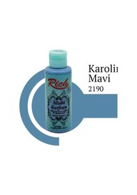 Resim Rich Multi Surface 2190 Karolina Mavi Akrilik Boya 120 Cc 