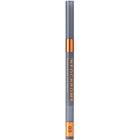 Resim Influence Beauty Duochrome Neochrome Göz Kalemi 03 Galactic Mist - Duochrome Eyeliner for Futuristic Look - Gratis 