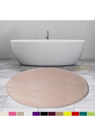 Resim Bonny Home Elite Vizon 100x100 Cm Yuvarlak Peluş Banyo Paspası Vizon 