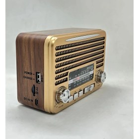 Resim Bej Radyolu Bluetooth, Fm/am/sw, Usb, Sd, Aux, Mp3 Çalar RT-641 