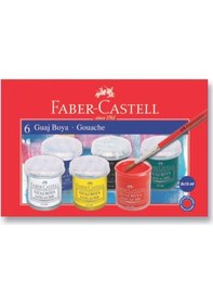 Resim Faber Castell Guaj Boya 6 Renk 160400 