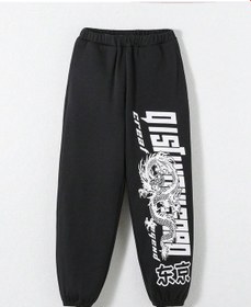 Resim Chinese Dragon & Letter Graphic Eşofman Altı Siyah 