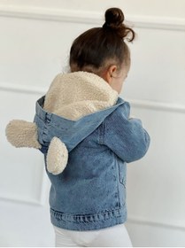 Resim Mcrkids Çocuk Kot Mont 