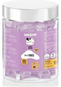 Resim Mhäuw Ciğerli Sıvı Kedi Ödülü 15gr 30lu 