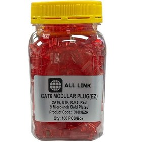 Resim C6u3ezr Cat6 Utp Modular Plug Ez Rj45 Red 3 Micro-Inch 