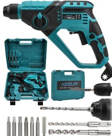 Resim ASSUR 250w 2 Kademeli Bakır Sargılı Darbeli Kırıcı Delici Hilti 