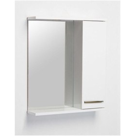 Resim Çiçek dekorasyon Aynalı Üst Modül Banyo Dolabı. 