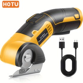 Resim 1 Paket Kablosuz Elektrikli Çok Amaçlı Makas - Halı, Deri, Kağıt ve Daha Fazlasını Kesmek İçin - Şarj Edilebilir, Güçlü ve Kullanımı Kolay Kompakt Tasarımlı Kesme Aletleri 