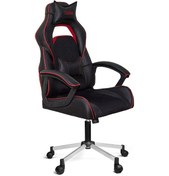 Resim Türksit Range Yastıklı Yönetici ve Oyuncu Koltuğu Siyah-Kirmiz 