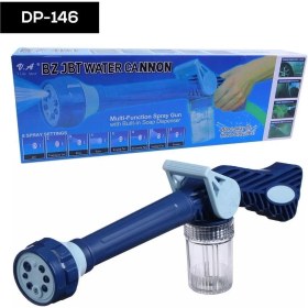 Resim Ronanna Buğz Araç Yıkama Sı 