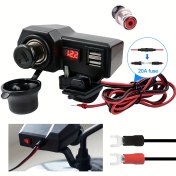 Resim 1 adet Motosiklet Çok Fonksiyonlu Kolu USB Çift Şarj + çakmak soketi, Motosiklet Kolu Aksesuarları 