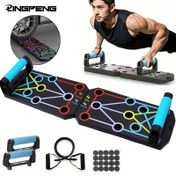 Resim Multi-Functional Push-Up Board System - Ayak, Göğüs ve Kol Gücü Eğitimi için Ayarlanabilir Ev Spor Salonu Ekipmanı, Elektrikli Olmayan Tonlama ve Egzersiz, Siyah, Şık Tasarım, Sağlam İnşaat 
