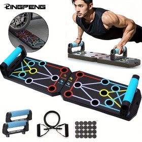 Resim Multi-Functional Push-Up Board System - Ayak, Göğüs ve Kol Gücü Eğitimi için Ayarlanabilir Ev Spor Salonu Ekipmanı, Elektrikli Olmayan Tonlama ve Egzersiz, Siyah, Şık Tasarım, Sağlam İnşaat 