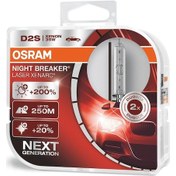 Resim Osram D2S Night Breaker Laser Xenarc Xenon Ampül 