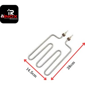 Resim Semaver Rezistansı 2000 Watt 