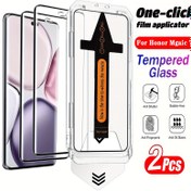 Resim 2 adet Honor Magic 7 Lite Pro için Tek Tıklamayla Tozsuz Kurulum HD Ekran Koruyucu Temperli Cam 