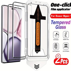 Resim 2 adet Honor Magic 7 Lite Pro için Tek Tıklamayla Tozsuz Kurulum HD Ekran Koruyucu Temperli Cam 