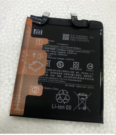 Resim Xiaomi Uyumlu Mi 11 Ultra Batarya 5000 Mah 