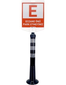 Resim Eczane Önü Park Etmeyiniz Uyarı Levhalı Delinatör Seti Siyah N11.75 