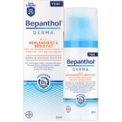 Resim Bepanthol Derma Kuru ve Hassas Ciltler Nemlendirici Spf25 Yüz Bakım Kremi 