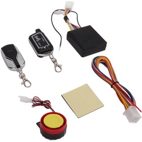 Resim MOTOLİNAS Motosiklet Alarm Anahtardan Titreşimli Sesli Uyarı Sistemi 