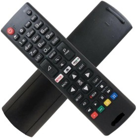 Resim Lg 43uk6470plc Smart Led Tv Kumandası 