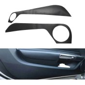 Resim Serfhyff Çift Kapı Paneli Anti Tekmeleme Pedi Çıkartmaları Trim Koruyucu Film (Yurt Dışından) 