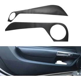 Resim Serfhyff Çift Kapı Paneli Anti Tekmeleme Pedi Çıkartmaları Trim Koruyucu Film (Yurt Dışından) 