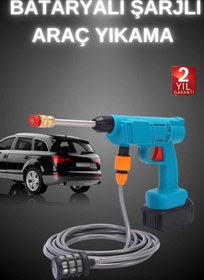 Resim Genel Markalar ZENGEZUR Şarjlı Ve Yüksek Basınçlı Oto Yıkama Makinesi Ve Sulama Tabancası Bahçe Yıkama Makinesi 