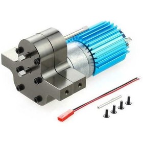 Resim Ulzyvf Wpl Rc Kamyon 370 Motor Dişli Kutusu - Alüminyum Alaşım, Çok Renk Seçenekli 