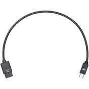 Resim Dji Ronin-S Part 12 Multi-Camera Control Cable (Mini-USB) 