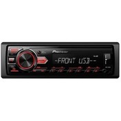 Resim Pıoneer Mvh-85Ub 4X50W Usb-Aux-Radyo Çalar Oto Teyp Pioneer