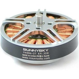 Resim SunnySky V4006 380KV Fırçasız Drone Motoru 