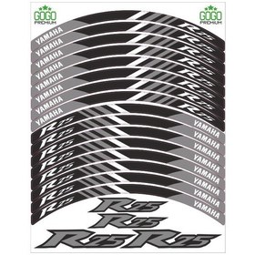 Resim Reflektör Gri Baskı R25 Jant Şeridi 