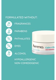 Resim Aveeno Calm + Restore Renewal Jel Göz Altı Kremi 14 G 