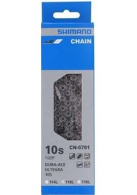 Resim Shimano Zincir Dura-Ace/ultegra/105 Cn-6701 10v116 Bakla Siyah 