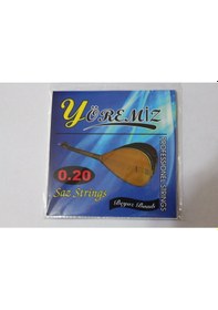 Resim Saz Teli Uzun Sap Saz Teli 0.20 Tel 