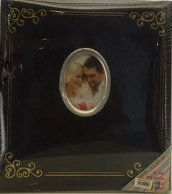Resim Torima 10 x 15 CM 500'lük Desenli Fotoğraf Albümü 