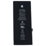 Resim iPhone 7 Uyumlu Batarya Pil / Pil Sağlığı 