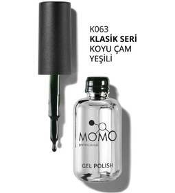 Resim Kalıcı Oje K063, Koyu Çam Yeşili, 10 Ml 